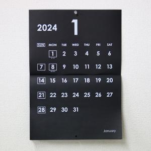 カレンダー 黒い紙 A3 2022年 1月始まり 白黒反転 中綴じ
