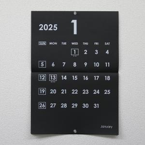 カレンダー 黒い紙 A3 2022年 1月始まり 白黒反転 中綴じ