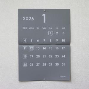 2023年カレンダー ライトグレー A3壁掛け 中綴じ 1月始まり