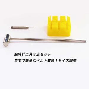 アポロシンコンセント3口タップ (1個) : 森本商店 - 通販