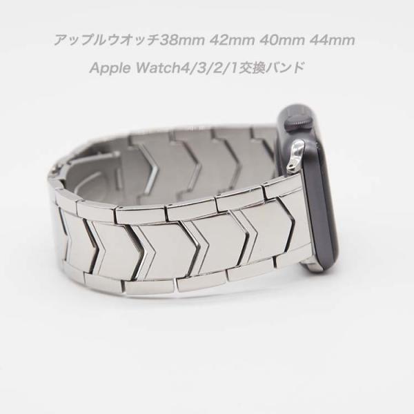 アップルウォッチ オリジナル バンド ステンレス 交換ベルト Apple Watch 9  8 7 ...