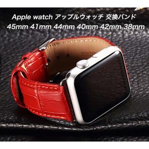 アップルウォッチバンド Apple Watch レザーバンド 45mm 41mm 44mm 40mm 42mm 38ｍｍ 49ｍｍ 本革 ベルト Series 9 8 7 SE 6 5 4  B16｜lcsime-shop