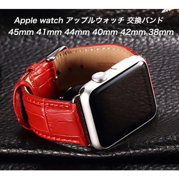 アップルウォッチバンド Apple Watch レザーバンド 46mm 42mm 45mm 41mm...