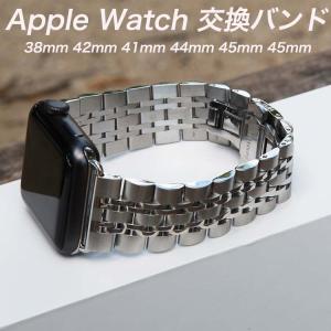 Apple MKQ63J/A 【Apple Watch SE 第1世代 GPSモデル 44mm 】【製造