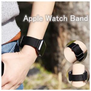 アップルウォッチ バンド11 10 9 8 7 se 6 ナイロン 46mm 42mm 45 49mm 41mm オシャレ ビジネス ナイロン レディース メンズ スポーツ 爆買 B25