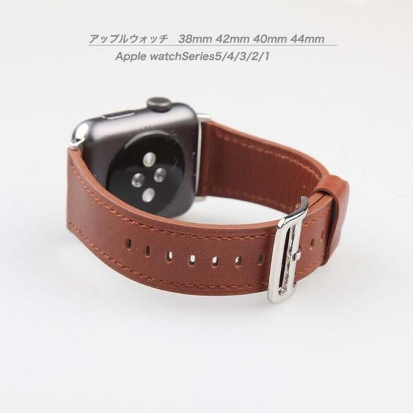 アップルウオッチ スマート腕時計 22mm 24mm 腕時計 ベルト 交換 本革 バンド Apple...