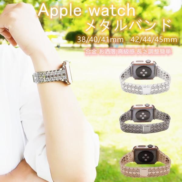 爆買 Apple watch Series1110 9 8 7 SE 6 ultra 2 シーズ 5...