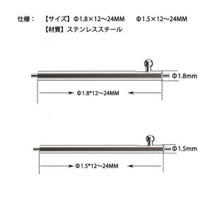 工具不要 簡単 腕時計用 バネ棒 直径 Φ 1...の詳細画像3