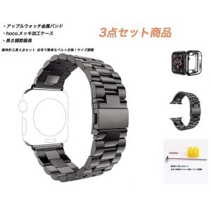 アップルウォッチバンド Apple Watch Series 7 SE 6 5 4 3 2 41mm...