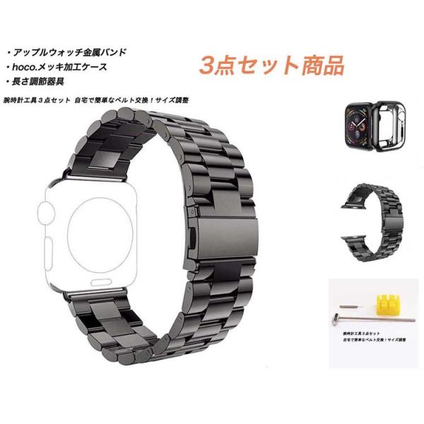 アップルウォッチバンド Series 10 9 8 7 6 5 4 3 2 49mm 41mm 45...