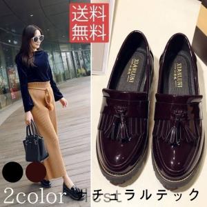 厚底 ローファー ヒール エナメル タッセル 厚底ローファー レディースローファー プラットフォームシューズ レディースシューズ レディース靴 ローファー シ Lcs513 Laica 通販 Yahoo ショッピング