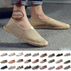 エスパドリーユ メンズ レディース スリッポン ローファー 綿麻 スニーカー 麻靴 夏 春 秋 軽量 ドライビング Lcs59 Laica 通販 Yahoo ショッピング