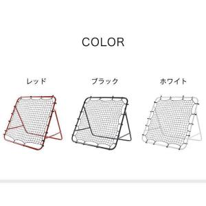 リバウンドネット 角度調節 ペグ付き 壁打ち 跳ねかえり