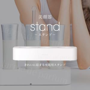 iMeso アイメソ リフィル 詰め替え 4個入り 美顔器 : Cosme Branche