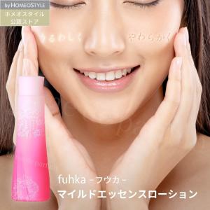 ディアナージュ　ローション<化粧水> 140ml 2本セット 2本セット ダイアナ ディアナージュ ケキュア ローション