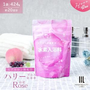 公認販売店】お徳用100錠 薬用 重炭酸 入浴剤 RecoveryTab リカバリー