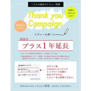 【レビュー投稿で延長保証】 ドクターエア 3D...の詳細画像4