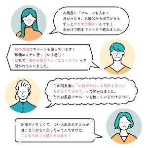 【正規品 新品】 携帯水素マルチポット マルー...の詳細画像2