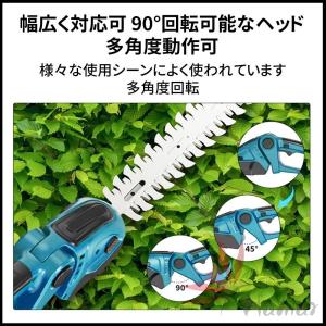 爆買新品 ヘッジトリマー 電動 草刈り機 高枝...の詳細画像4