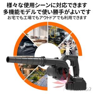 電動ブロワー 集塵機 ブロワー パワフル 3....の詳細画像4