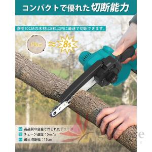 チェーンソー 充電式 コードレス 強力 小型 ...の詳細画像1