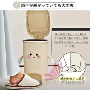 ゴミ箱 おしゃれ ごみ箱 防汚 抗菌 大容量 ...の詳細画像2