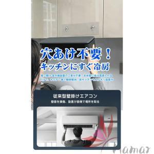 冷風扇 扇風機 強力 ミスト加湿 30秒の急速...の詳細画像4