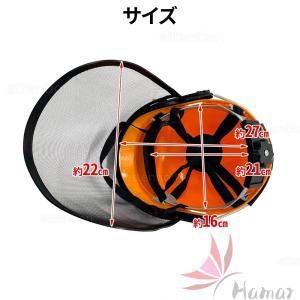 ヘルメット 作業用 作業 草刈機 刈払機 フェ...の詳細画像4