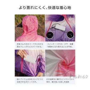 空調作業服 レディース 長袖 空調ウェア 瞬間...の詳細画像4