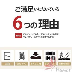 人気 リュックサック バックパック a4 pc...の詳細画像2