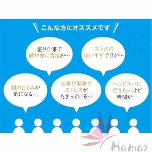 【2026新型】ヘッドスパ ハンズフリー ヘッ...の詳細画像2