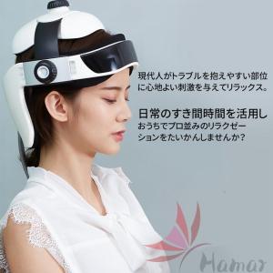 【2026新型】ヘッドスパ ハンズフリー ヘッ...の詳細画像3