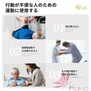電動 ステッパー 高齢者 座ったまま 健康 足...の詳細画像2