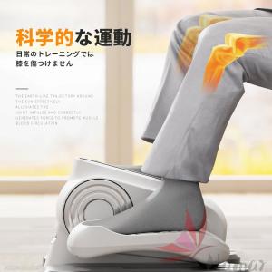 電動 ステッパー 高齢者 座ったまま 健康 足...の詳細画像4