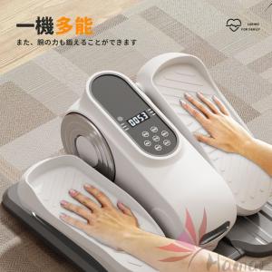 電動 ステッパー 高齢者 座ったまま 健康 足...の詳細画像5