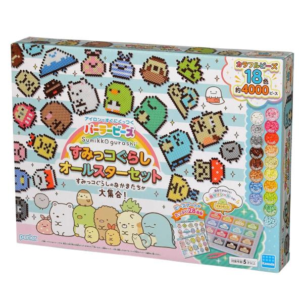 カワダ(Kawada)パーラービーズ すみっコぐらし オールスターセット 80-56958