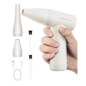 【超強力噴射細いノズル新追加】 HAGOOGI エアダスター 電動エアダスター USB 充電式 小型 超強力 210g 超軽量 4段の商品画像