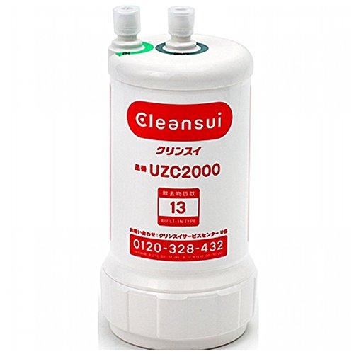 2)品番違い UZC2000 クリンスイ 浄水器 アンダーシンク型 カートリッジ計1個入り [交換用...