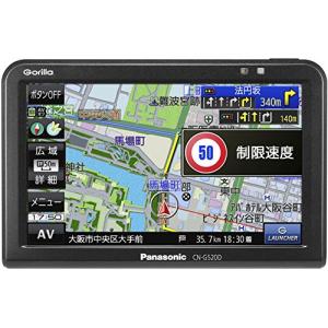 Panasonic CN-G530D パナソニック 5インチ ワンセグ SSD16GB Panasonic CN-G530D パナソニック 5インチ ワンセグ SSD16GB