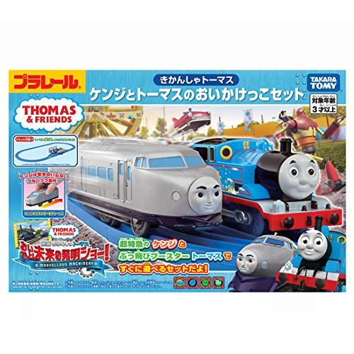 タカラトミー(TAKARA TOMY) プラレール トーマス きかんしゃトーマス ケンジとトーマスの...