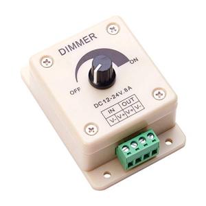 Othmro DC 12V - 24V 8A LEDテープ調光スイッチ オフコードLED調光器 調光コントローラ ライトコントローラー LEDストリ