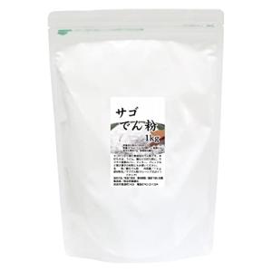 自然健康社 サゴでん粉 1kg 打ち粉 打粉 澱粉 業務用 そば打