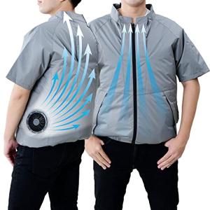 ファン付きウェア 半袖 5000mAhバッテリー付き メンズ レディース 熱中症対策 作業着 冷却服 KF2SH1-S ライトグレー