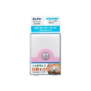 ELPA LEDコンパクトセンサーライト ピンク PIR-SL200(PK)｜le-coeur-online
