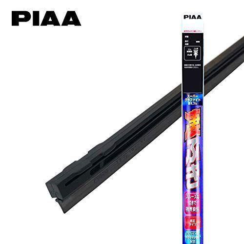 PIAA ワイパー 替えゴム 480mm スーパーグラファイト グラファイトコーティングゴム 1本入...