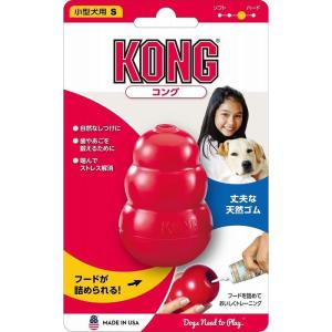 Kong(コング) コング S｜le-coeur-online