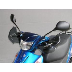 旭風防 ナックルバイザー アドレスV125/V125G 品番 AD-01