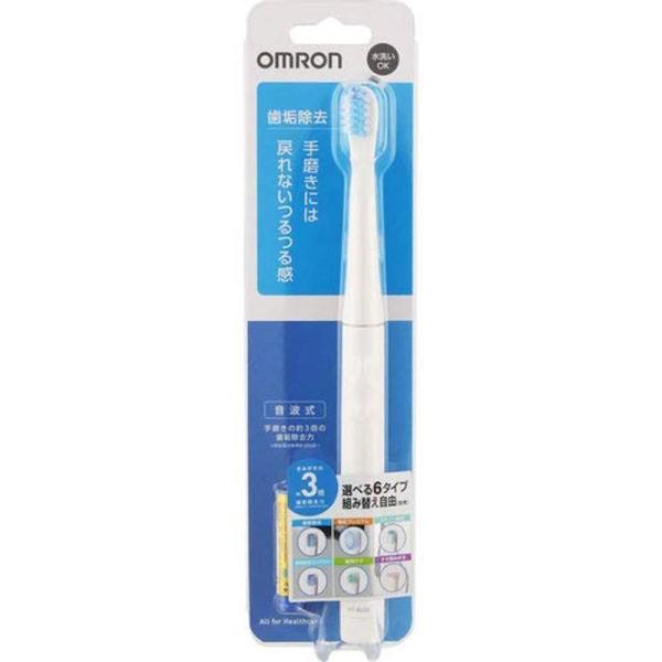 オムロン 電動歯ブラシ HT-B220-W ホワイト 電池式