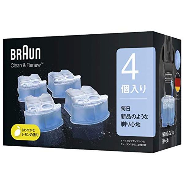 ブラウン アルコール洗浄液 (4個入) メンズシェーバー用 CCR4 CR正規品