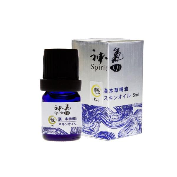 神気五行シリーズ 軽(Kei) (5ml)